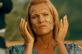 Молчание — золото