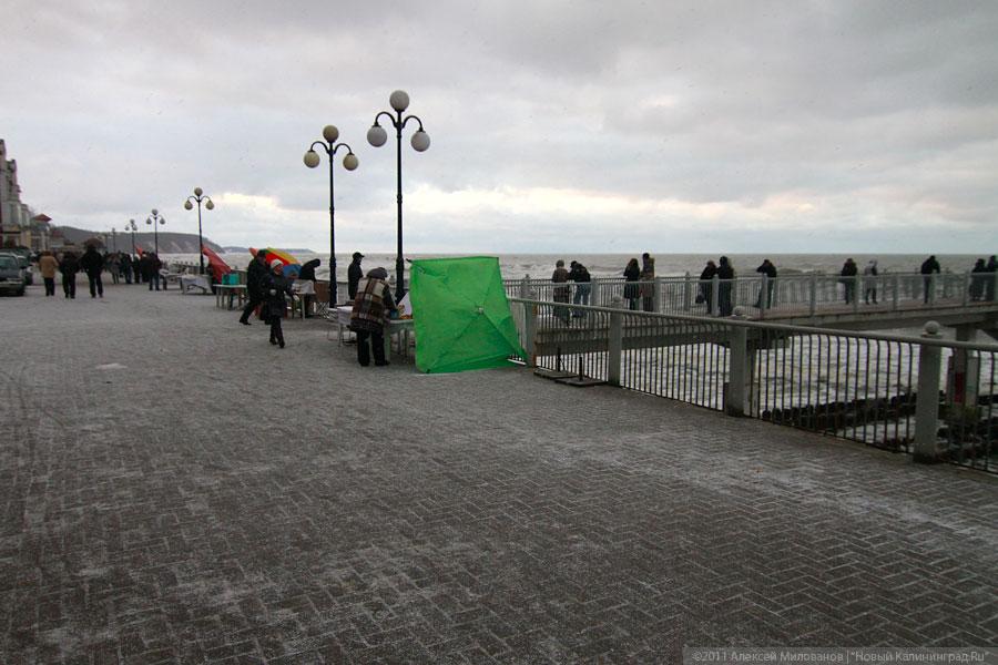 "Старый новый шторм. Светлогорск": фоторепортаж "Нового Калининграда.Ru"