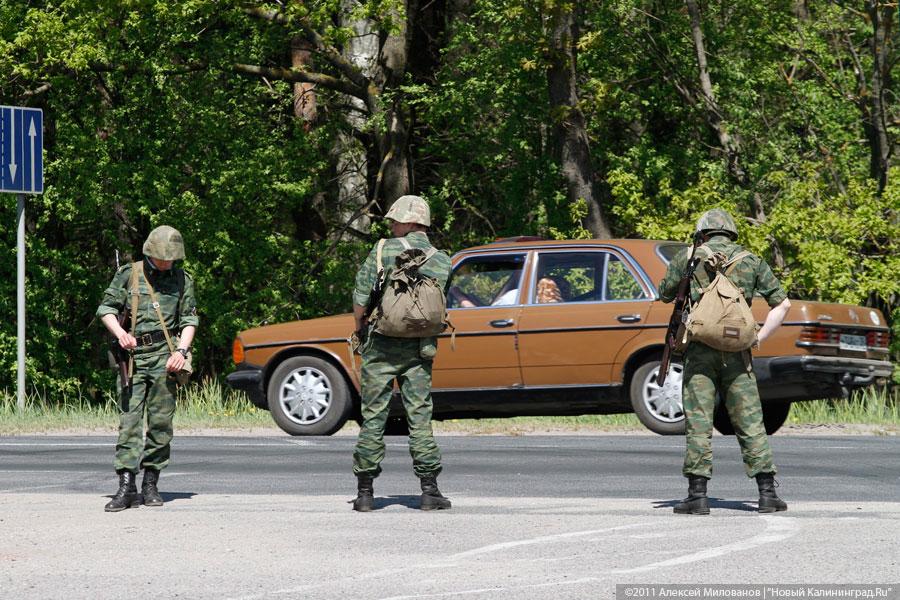 "Ученья идут": фоторепортаж "Нового Калининграда.Ru"