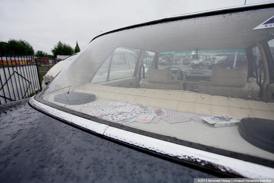 С флагом через всю страну: стартовал автоэкспопробег Калининград-Владивосток