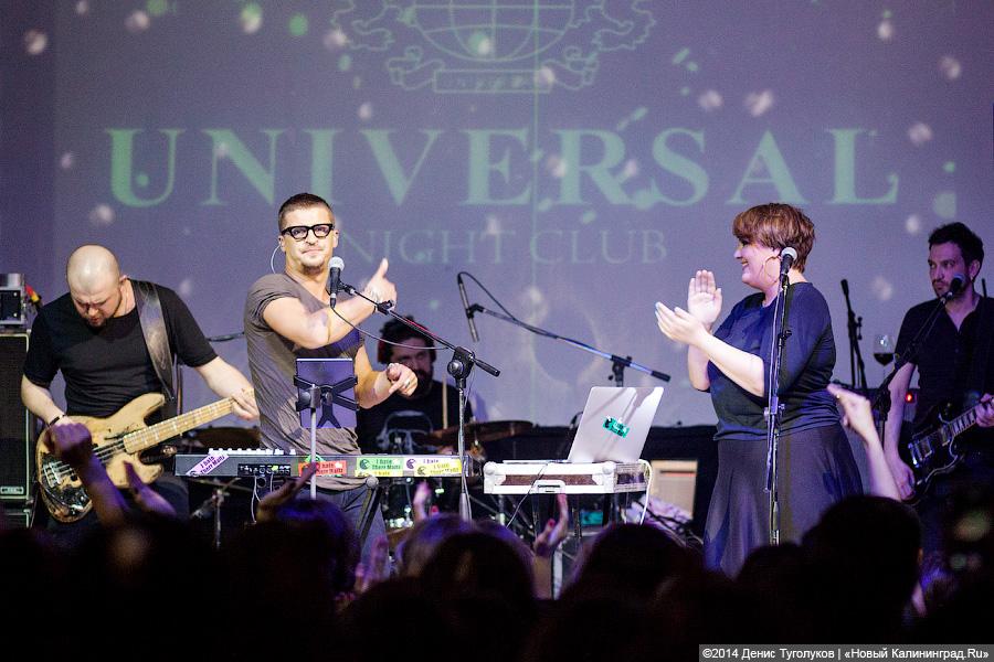 Вне стилей и рамок: участник «Голоса» Антон Беляев собрал полный зал «Универсала»