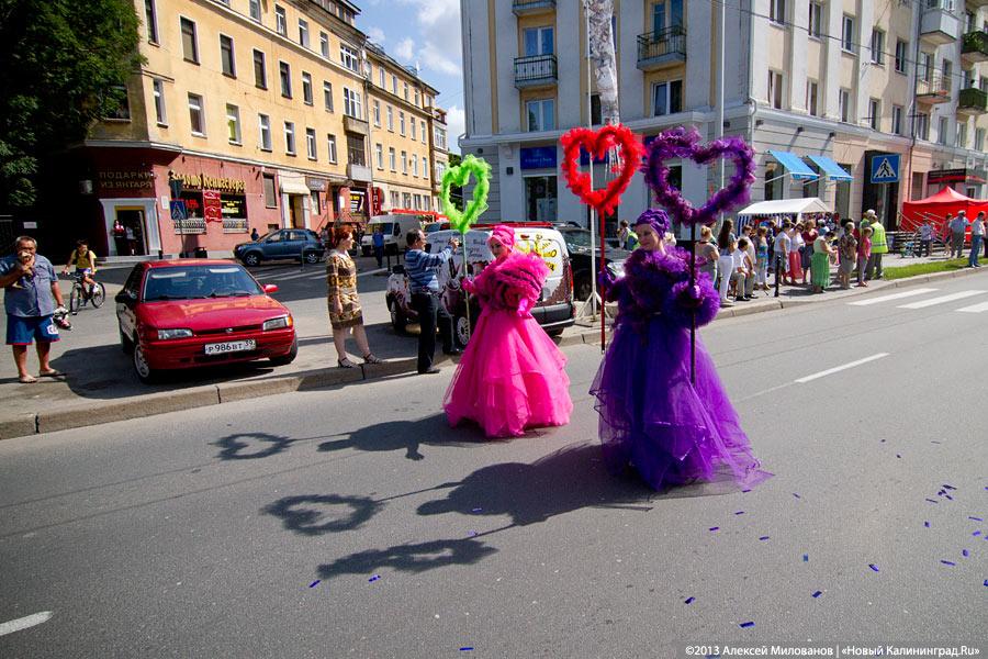 По главной улице: открытие пешеходной зоны в День города-2013
