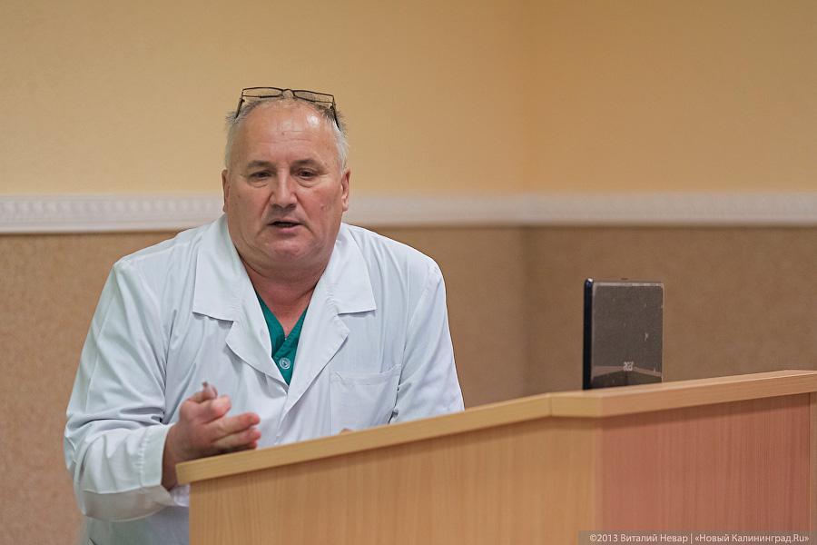 «Без пикета»: встреча министра здравоохранения с сотрудниками наркодиспансера (+фото)