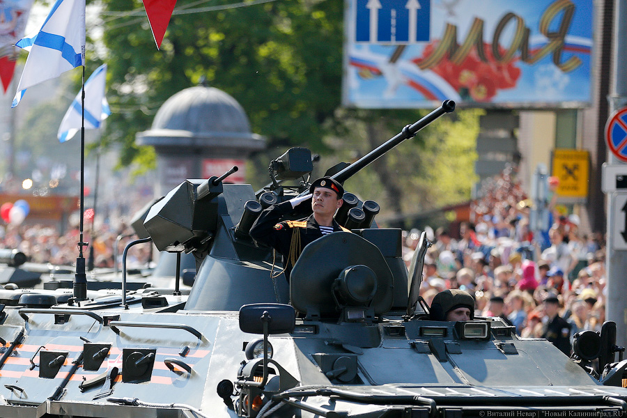 В Калининградской области запретили использование беспилотников во время парада 9 мая