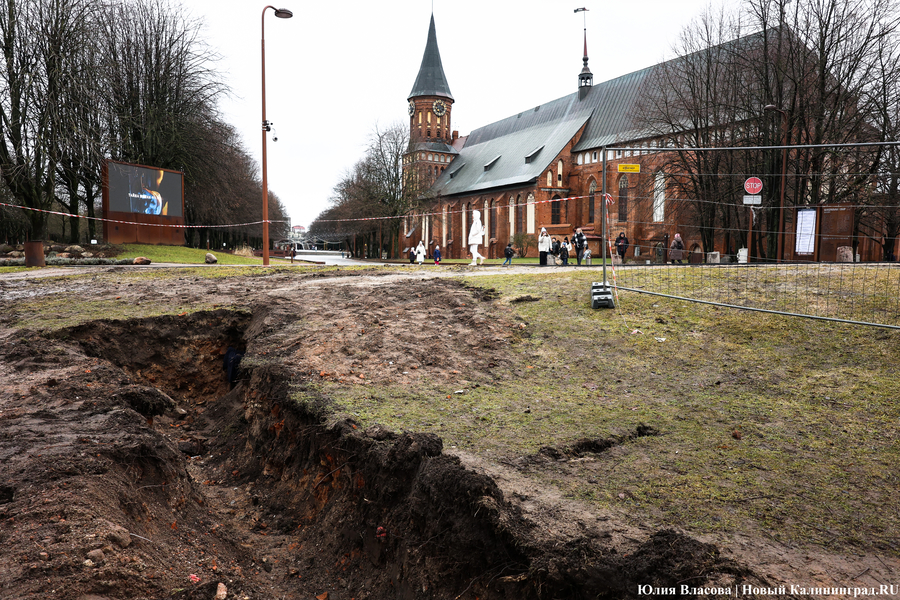 Руины Кнайпхофа: как проходит подготовка к благоустройству острова Канта (фото)