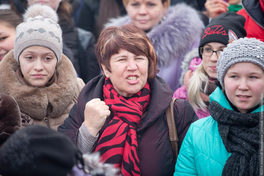 С олимпийским притопом: в Калининграде порадовались за открытие Олимпиады в Сочи (фото)
