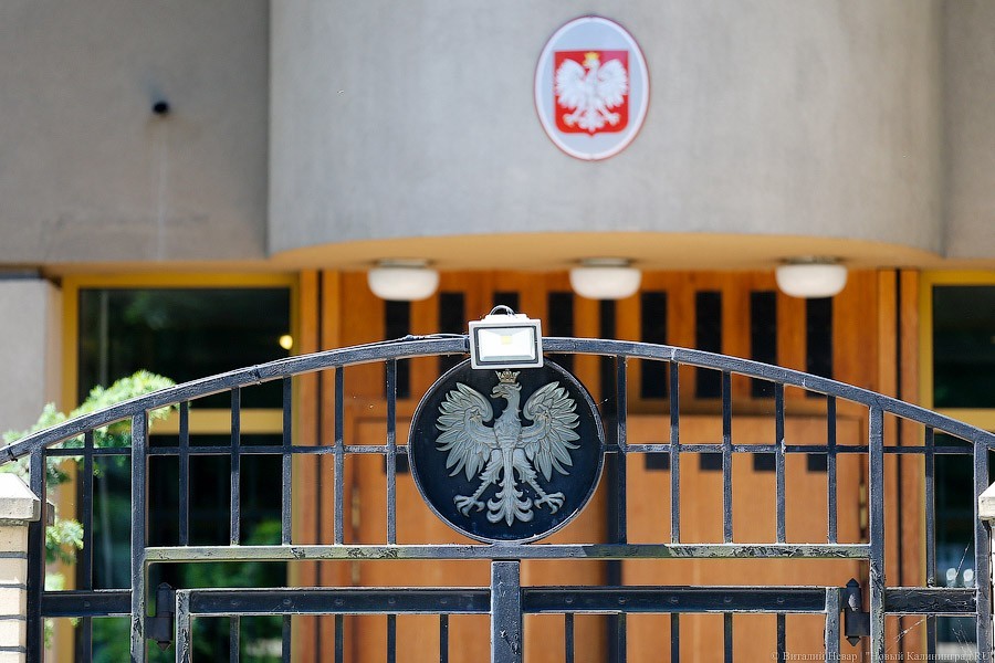 Сенат Польши запретил идеологию украинских националистов