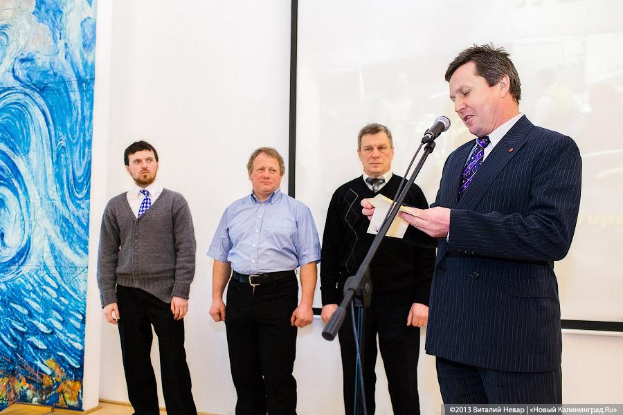 «Парусный „Оскар“»: репортаж с первой региональной премии «Яхтсмен года»