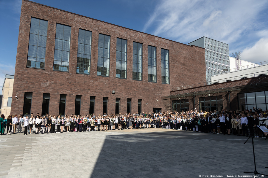 Пора к станку: 1 сентября в новом образовательном центре на Острове (фото)