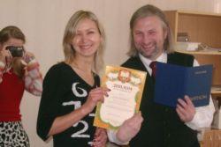 Начало учебного года в Балтийском институте психологии стартует в сентябре новыми программами