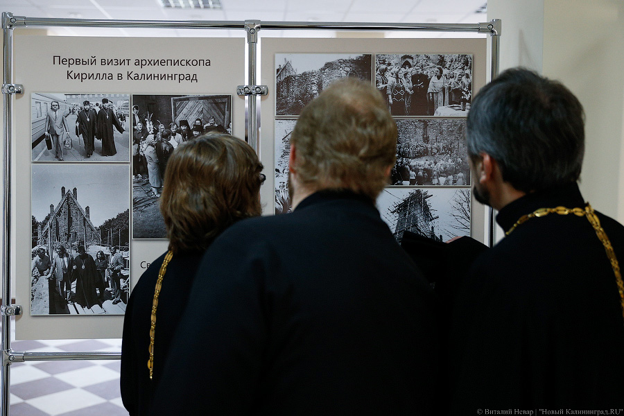 История в картинках: в Калининграде открылась православная выставка