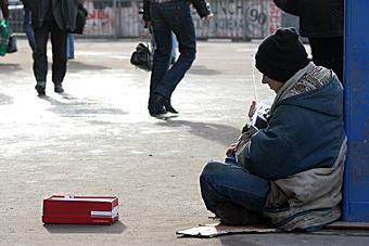 Росстат насчитал в Калининградской области 52,6 тыс безработных