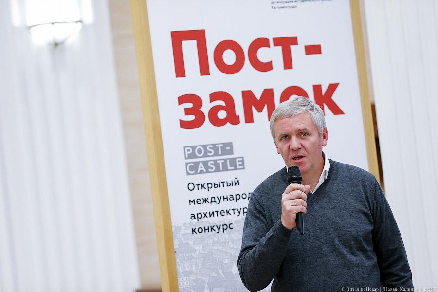 Олег Купердяев. Фото — Виталий Невар, «Новый Калининград.Ru»