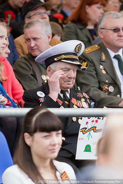 Ярмарка тщеславия: эпицентр парада Победы в Калининграде (фото)