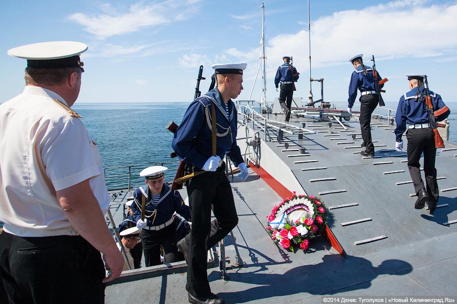 69 лет спустя: церемония памяти в честь найденной советской субмарины «C-4»