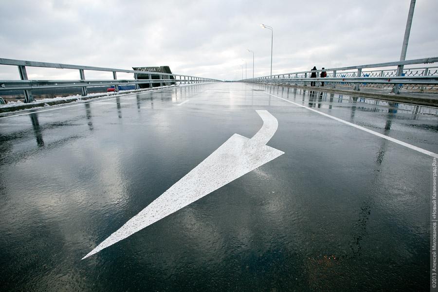 «Ускориться не составило труда»: на новом Берлинском мосту открылось движение (фото)