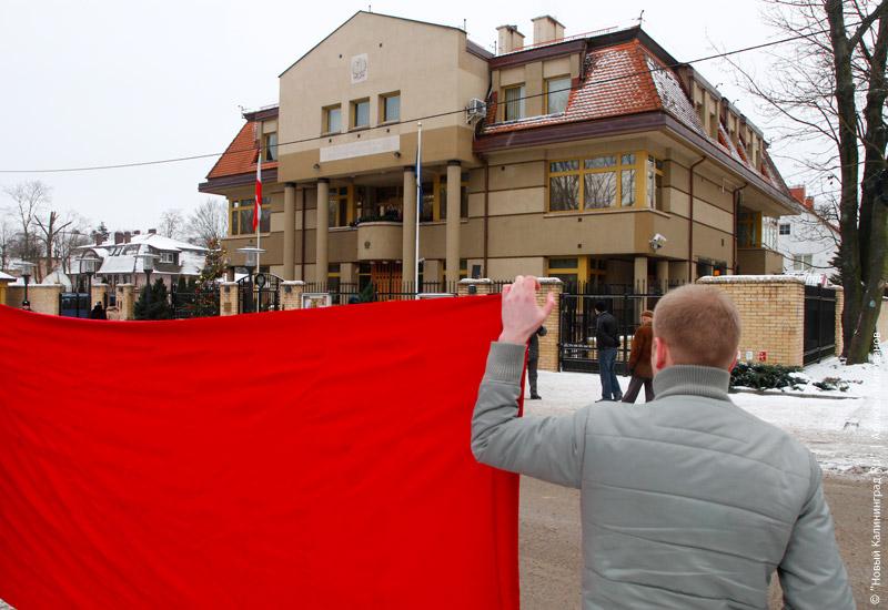 "Красные против красно-белых": фоторепортаж "Нового Калининграда.Ru"