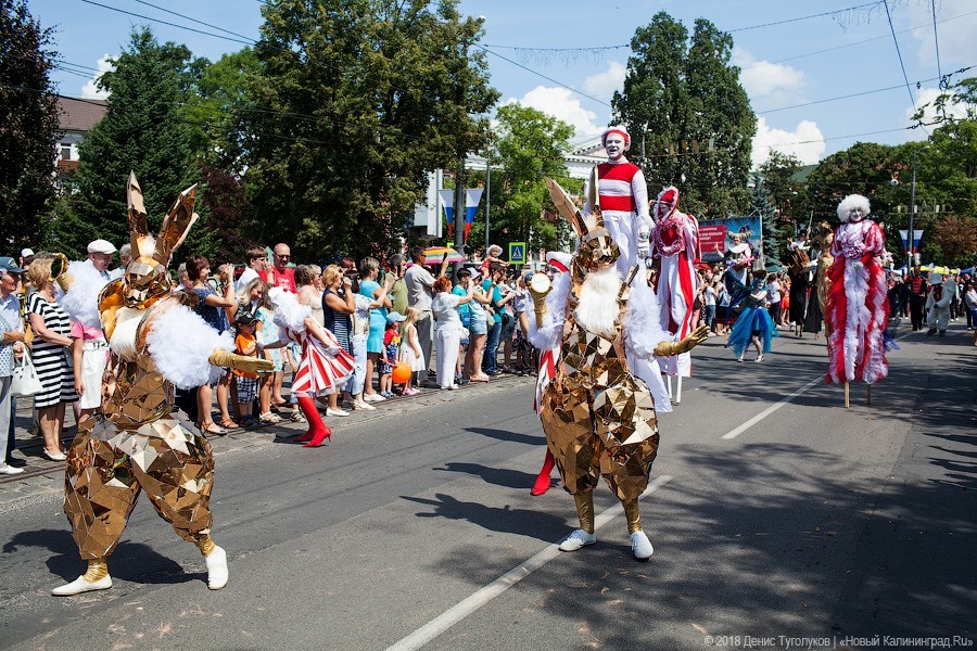 Тут все гуляют: пешеходная зона Калининграда в День города-2018 (фото)