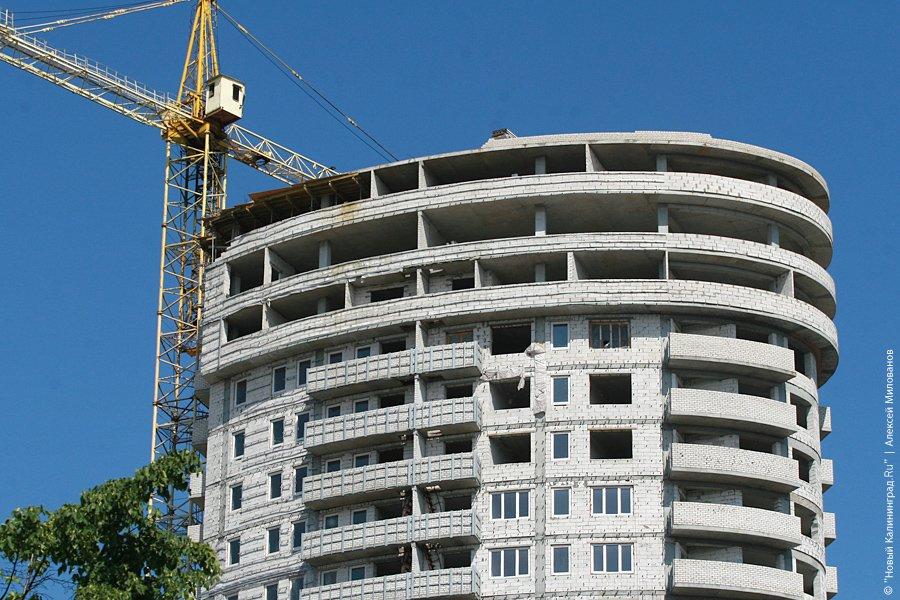 «Куда делись наши деньги?»: репортаж «Нового Калининграда.Ru»