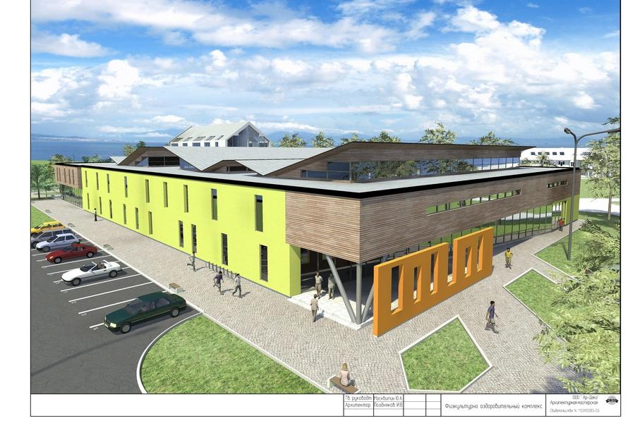 «В ожидании ЧМ-2018»: тренировочная база в поселке Ушаково