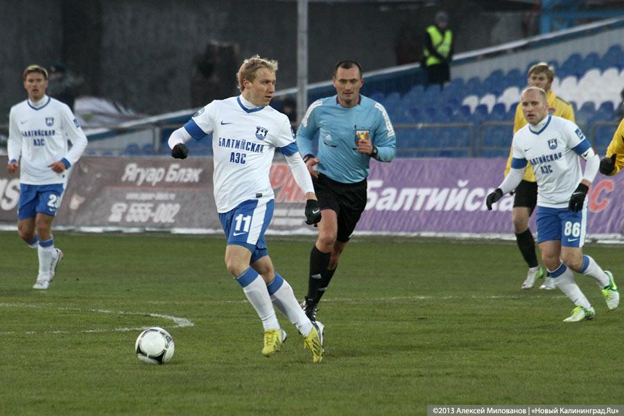 «Отмороженные части»: первый весенний матч «Балтики»