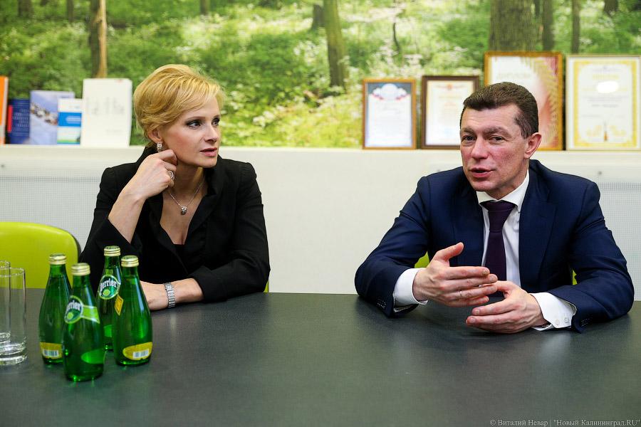 «Доступно-недоступно»: как глава Минтруда и соцзащиты навестил Калининград