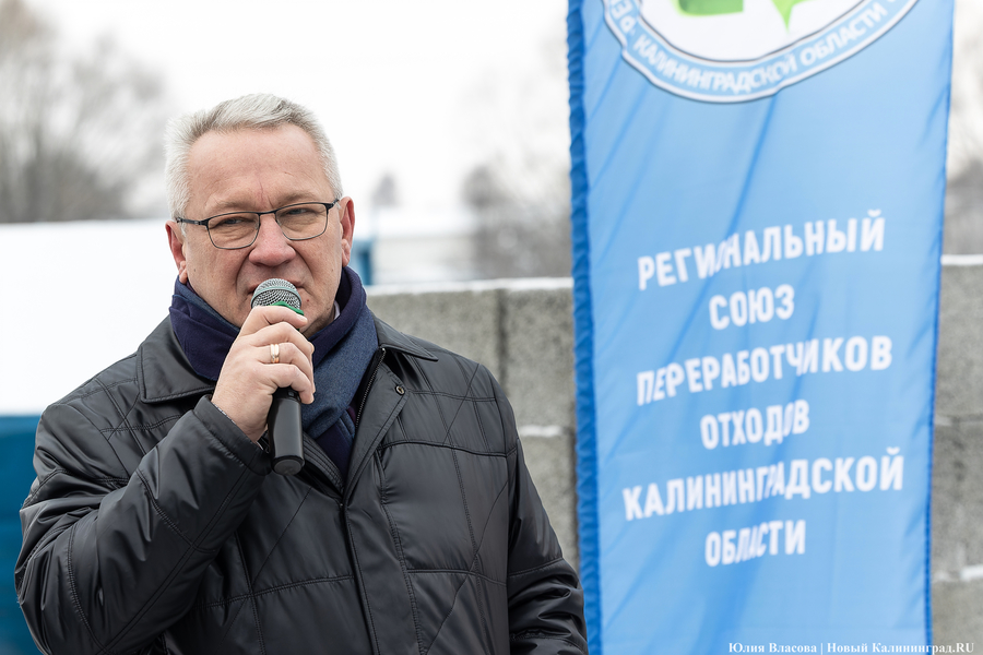 «Ничего на свалку не уйдет»: в Калининграде стали раздельно собирать 14 видов отходов (фото)