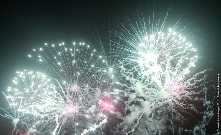 "День города-2010, три": фоторепортаж "Нового Калининграда.Ru"