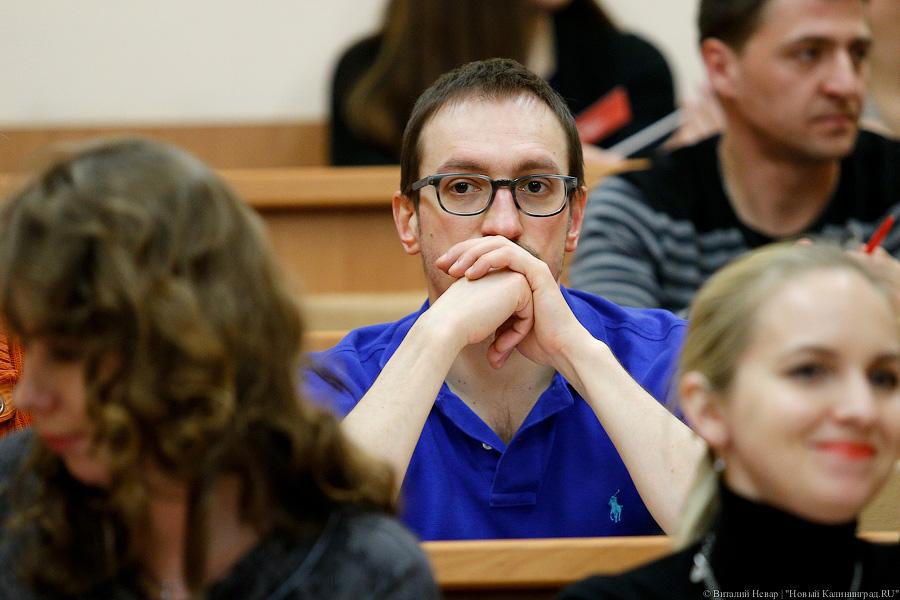 «Каждый пишет, как он слышит»: в Калининграде завершился «Тотальный диктант»