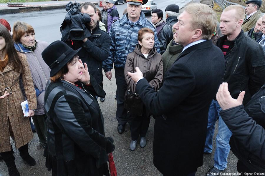 "Истерическое покрытие": фоторепортаж "Нового Калининграда.Ru"