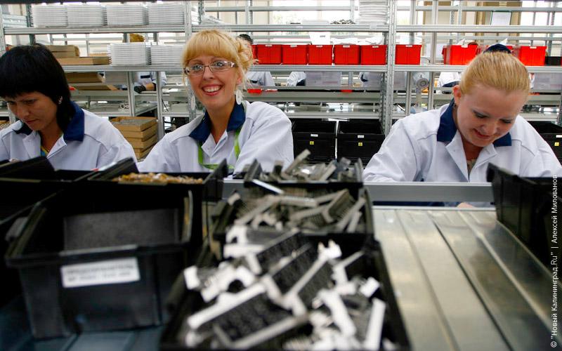 Итоги года-2009: Главные кадры