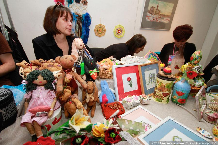 «Дело рук»: фоторепортаж «Нового Калининграда.Ru»