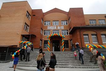 В День знаний в Советске открылась новая школа на 1000 мест