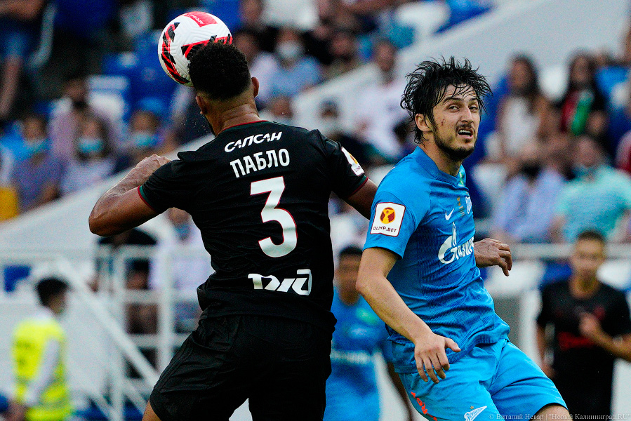 Три гола в одни ворота: как «Зенит» взял Суперкубок в Калининграде (фото)