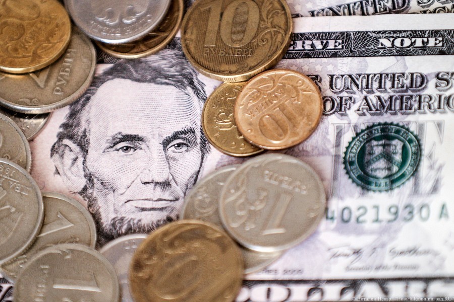Глава МВФ предрекла мировой экономике новую Великую депрессию