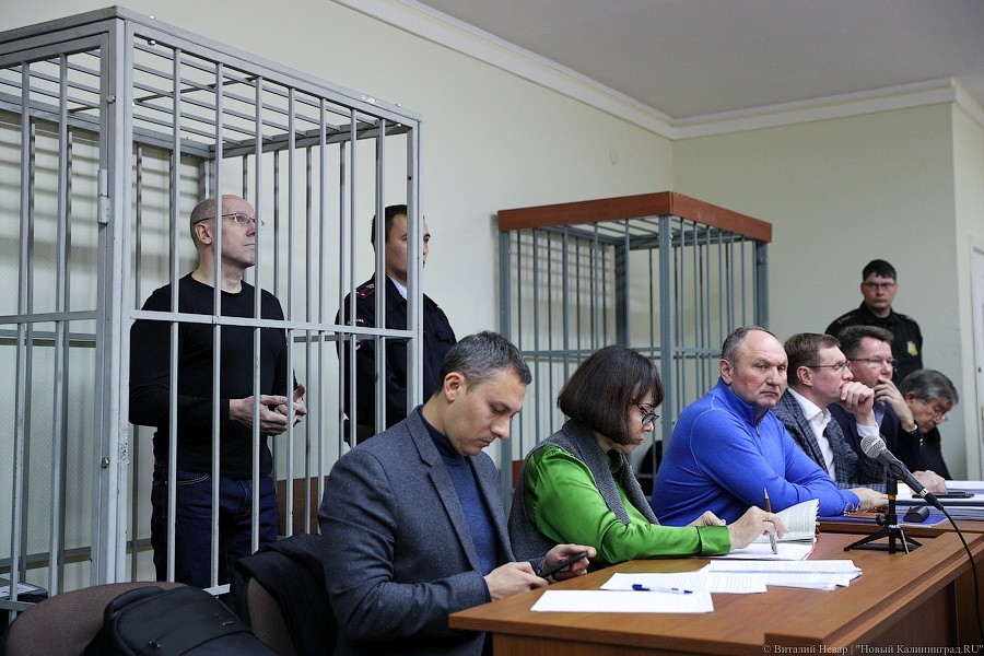 Судебный процесс над Рудниковым и Дацышиным хотят перенести из Калининграда