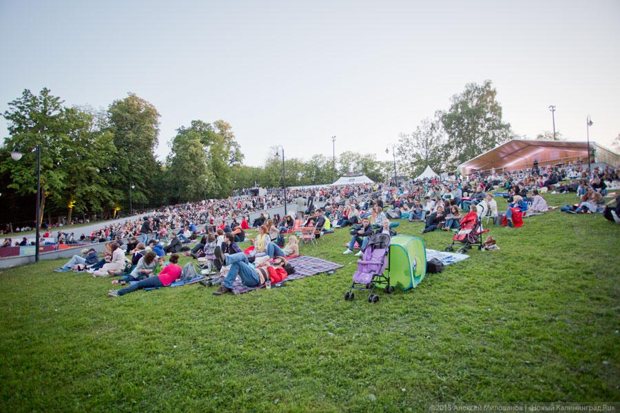 «Калининград Сити Джаз-2015», день второй (фото)