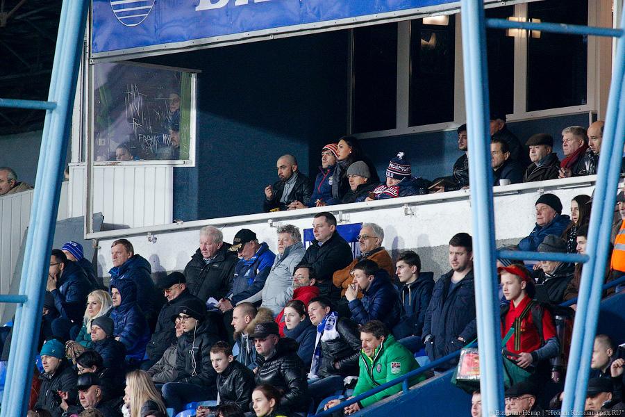 Не смогли, увы: «Балтика» уступила дебютанту ФНЛ «Крыльям Советов»