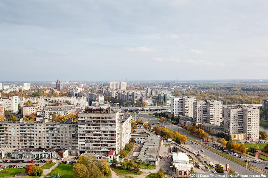 Взгляд с 22 этажа: губернатор и мэр забрались на крышу Дома Советов