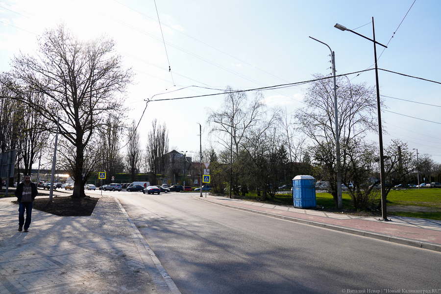 Миллионы в никуда? Ул. Баграмяна отремонтировали перед началом строительства моста (фото)