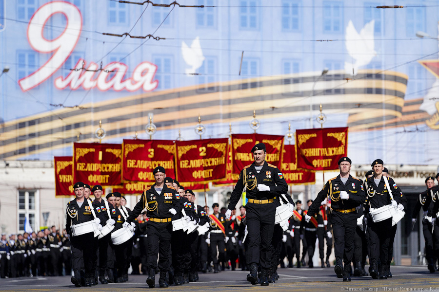 Парад в объективе: фоторепортаж со Дня Победы в Калининграде