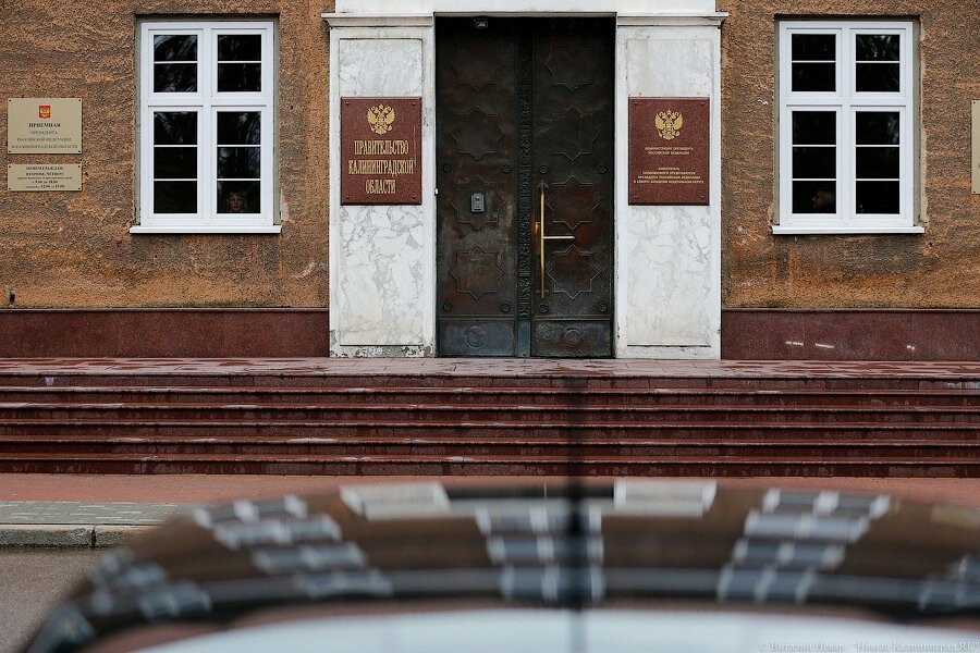 В Озерске депутат окружного совета лишен мандата «в связи с утратой доверия»