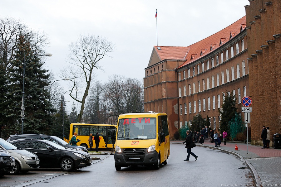 Жёлтые газели: муниципалитетам вручили ключи от новых школьных автобусов