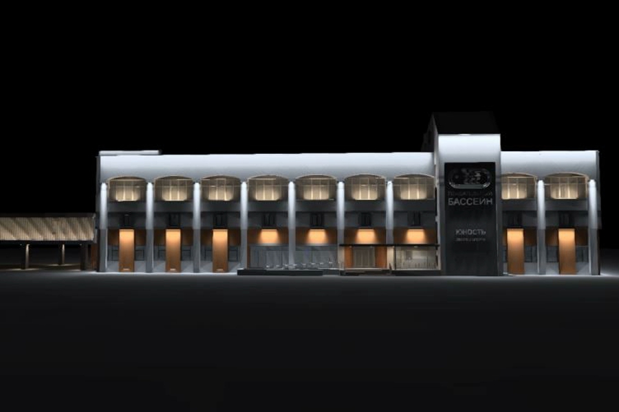 Власти показали варианты подсветки спорткомплекса «Юность» (фото) (видео)