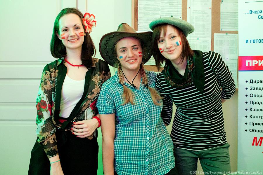 «Европа. Университет. Искусство»: в БФУ им. И. Канта прошла «StART Night»