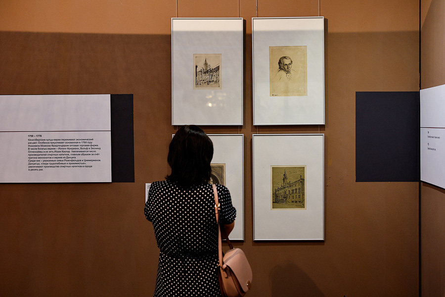 Человек, который перечеркнул Гитлера: в Музее искусств открылась выставка о евреях Кёнигсберга (фото)