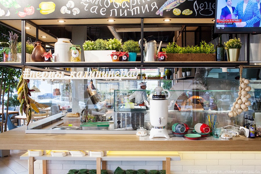 Новое место: кафе «Перцы» на месте бара «Торес»