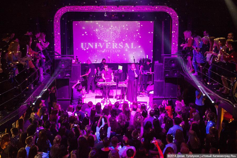 Вне стилей и рамок: участник «Голоса» Антон Беляев собрал полный зал «Универсала»