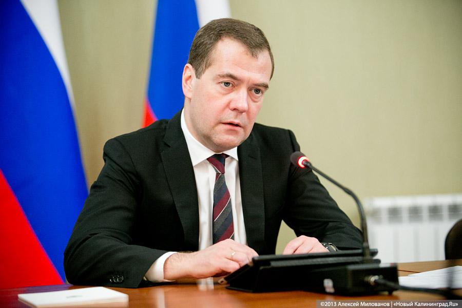 «Прилетел и поговорил»: Медведев обсудил детсады в Калининградской области (фото)