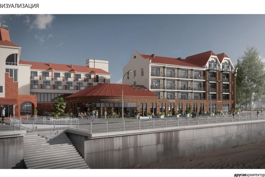 В Зеленоградске рядом с «Самбией» планируют построить пятиэтажный отель (фото)